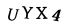 3042369511 in [:de]kontakt[:en]ContactUs[:]